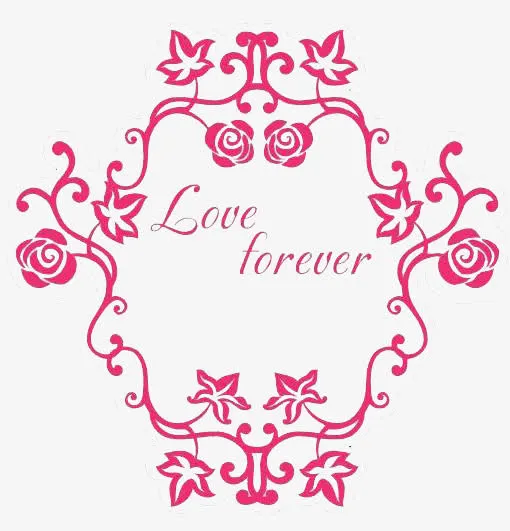 婚庆主题logo love forever免抠