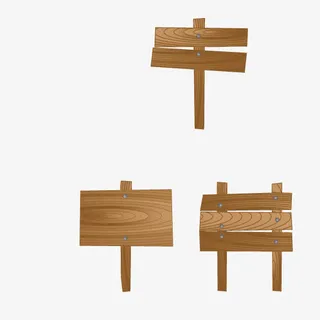 木质指示牌免抠