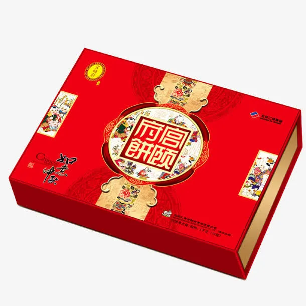 宫颐府中秋节月饼免抠