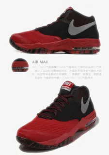 耐克Nike运动鞋免抠