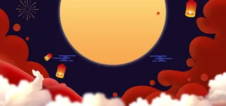 手绘卡通蓝色中秋背景高清