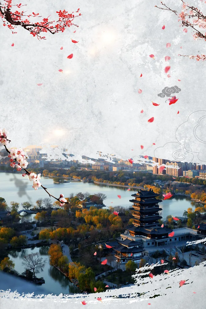 中国风梅花济南旅游海报背景素材高清