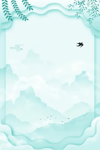 清明节气春天绿色广告高清文艺清新背景