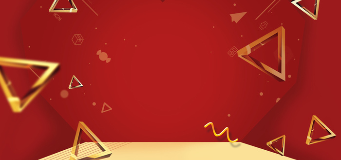 淘宝欢庆2017鸡年海报banner背景高清