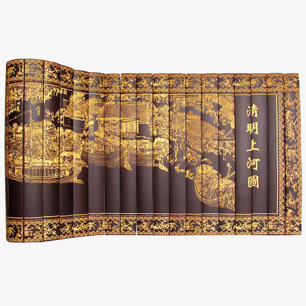 清明上河图竹简免抠