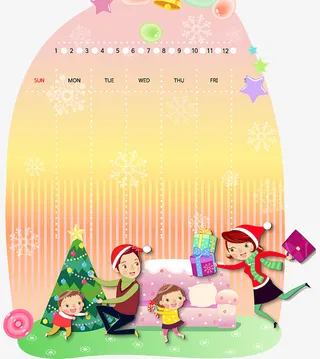 平安夜家庭聚会免抠