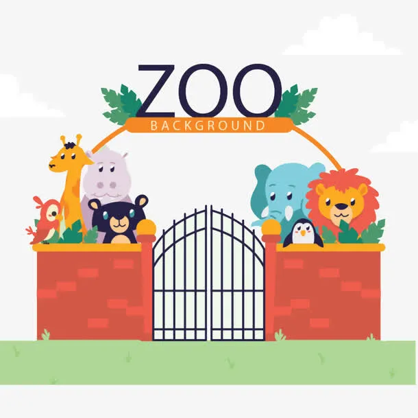 zoo动物园免抠