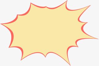 爆炸形状爆炸贴免抠装饰边框元素