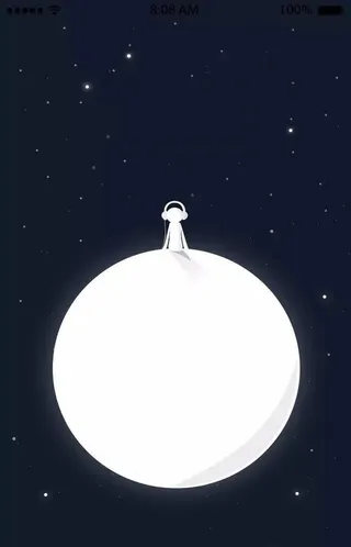 黑色背景星空夜空夜晚创意手绘背景高清