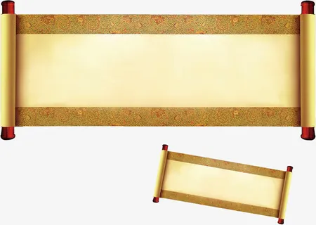 边框精美图案复古免抠