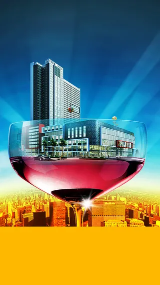 创意城市地产PSD分层H5背景素材高清