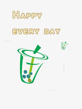 绿色的卡通杯子免抠