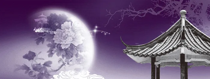 中秋节背景高清