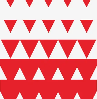 红色倒三角免抠