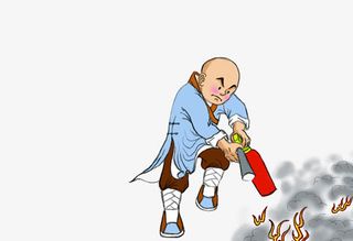 和尚灭火免抠