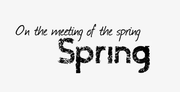 英文字母艺术字免抠