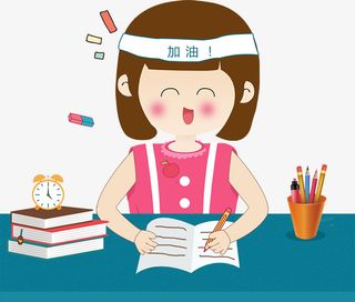 卡通漫画插图高考季学习努力加油免抠