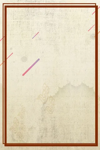 秋季促销纹理背景素材高清