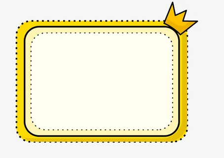 对话框气泡卡通皇冠免抠