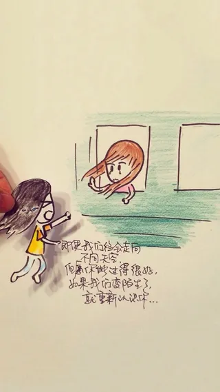 手绘毕业季插画H5背景高清