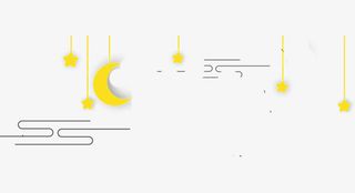 夜晚黄色月亮星星挂饰免抠