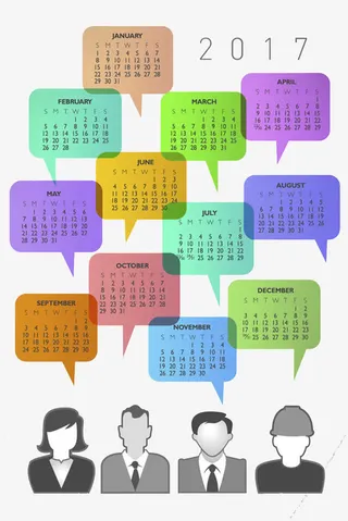 2017对话框元素日历矢量素材免抠