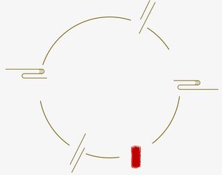 中国风祥云圆框免抠