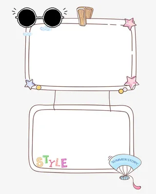 卡通小报文字框免抠