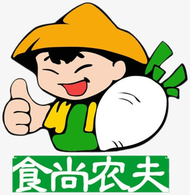 食尚农夫LOGO免抠