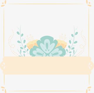 绿色树枝婚礼请帖免抠