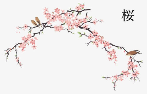 手绘古风粉色小花树枝免抠