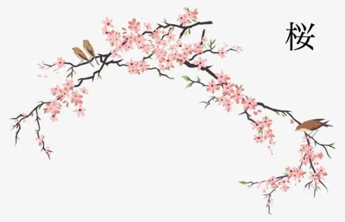 手绘古风粉色小花树枝免抠