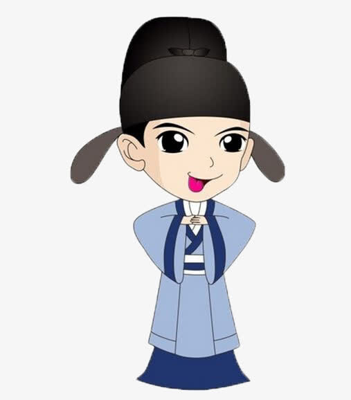 行礼的才子免抠