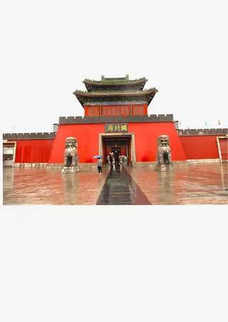 开封府风景图免抠