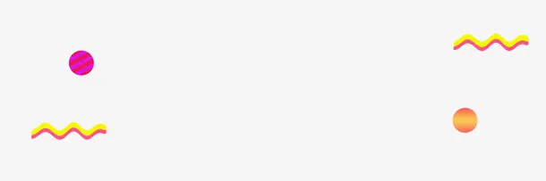 活动漂浮元素免抠