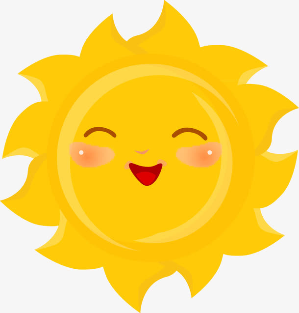 卡通黄色笑眯眯太阳免抠