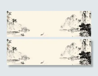 中国水墨风背景