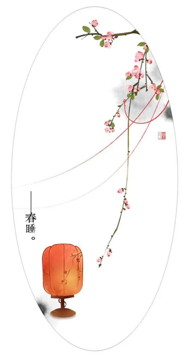 诗意花朵水墨创意免抠