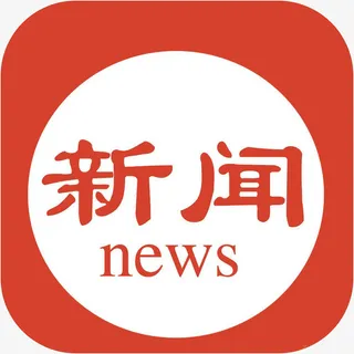 手机天天新闻快讯新闻app图标免抠