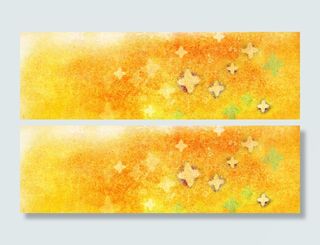 水彩彩色背景高清