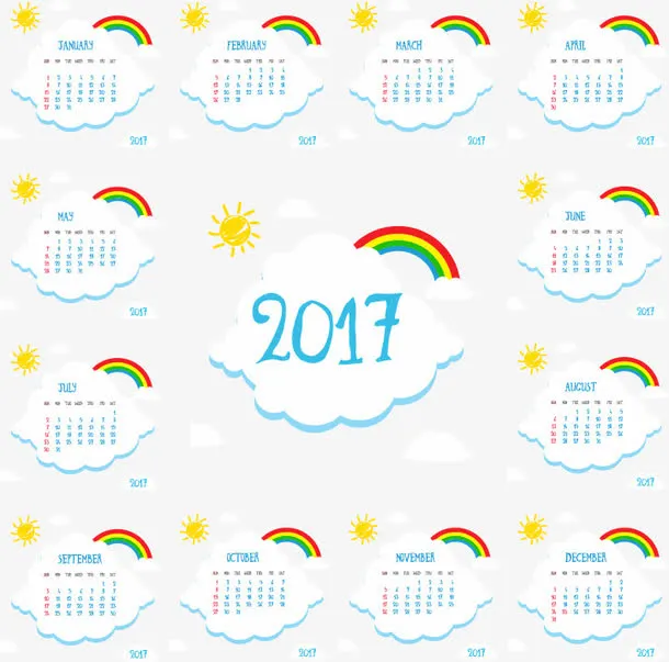 彩虹云彩2017日历免抠