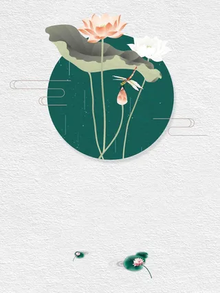 荷花手绘插画海报背景模板高清