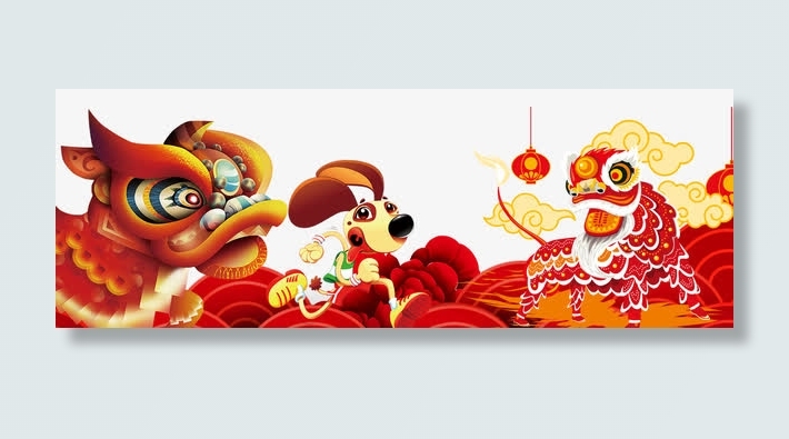狗年春节psd分层图免抠