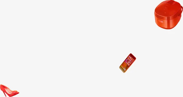 数码全品类专题活动电商免抠