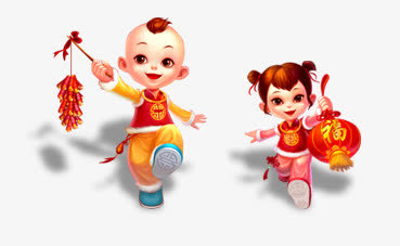 新年快乐金童玉女装饰免扣素材免抠