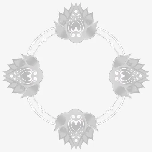 魔法阵四朵莲花免抠