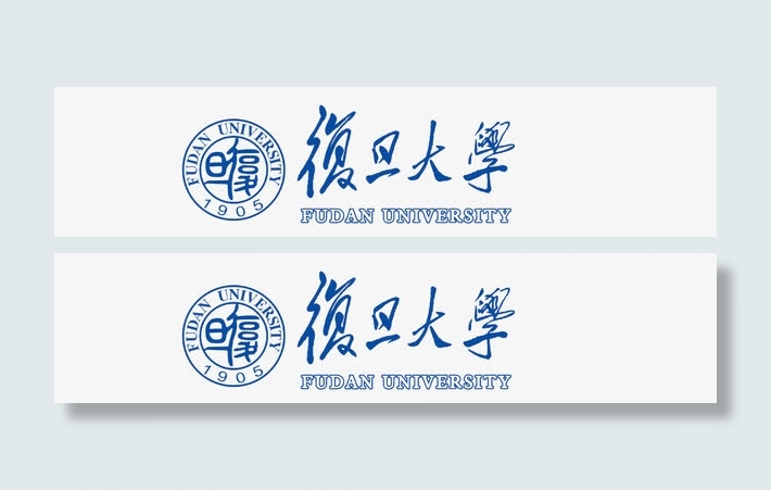 复旦大学logo免抠