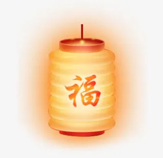卡通灯笼发光效果设计免抠