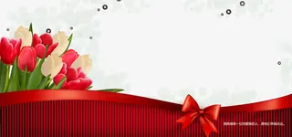 教师节感恩红色免抠