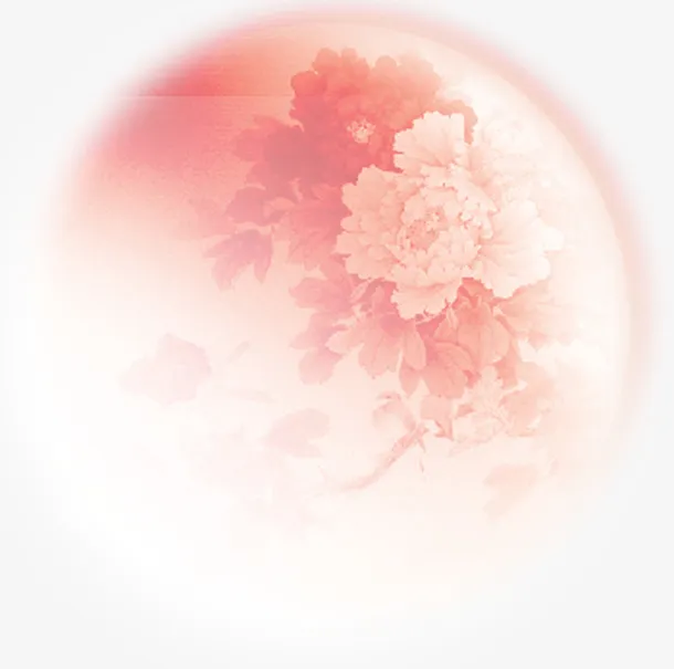 中秋节唯美月亮免抠